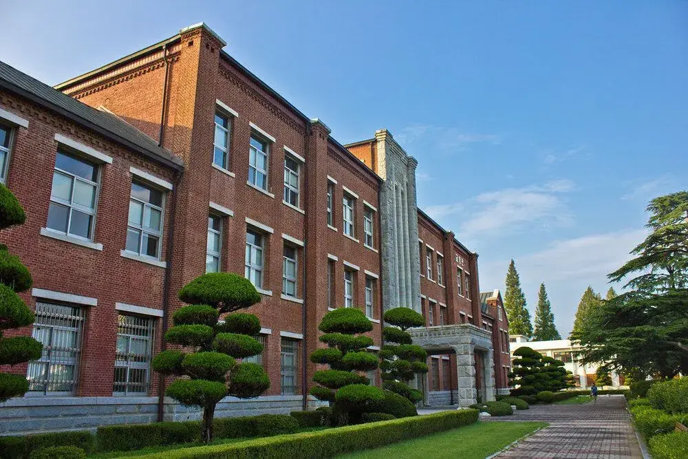 trường đại học quốc gia jeonbuk hàn quốc