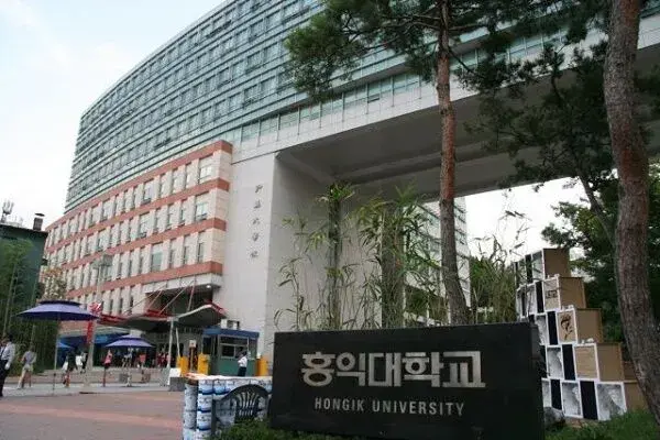 trường đại học hongik hàn quốc