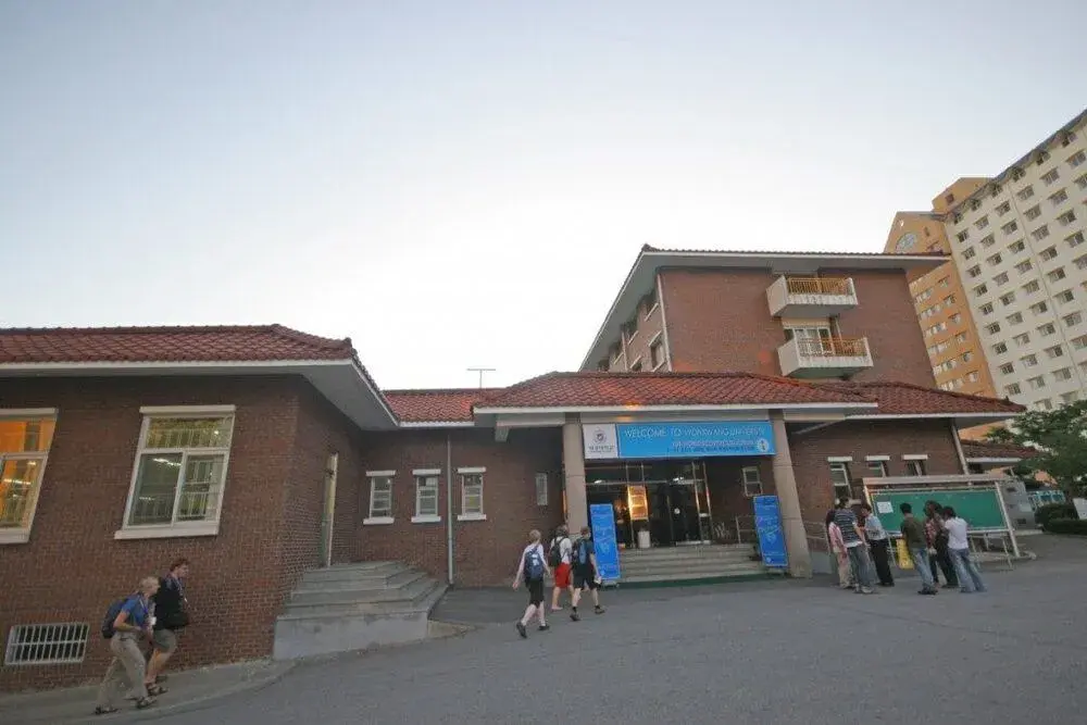 trường đại học wonkwang hàn quốc