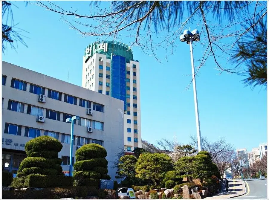 trường đại học inje hàn quốc