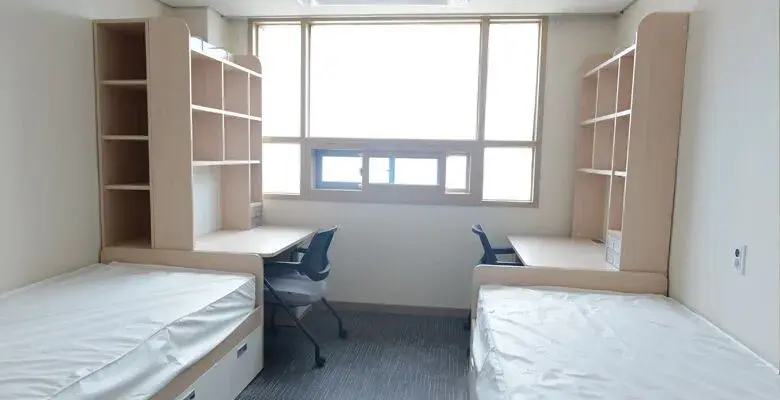 trường đại học dongeui hàn quốc