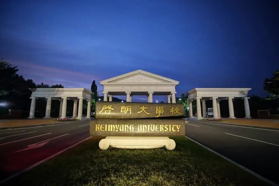 trường đại học keimyung hàn quốc