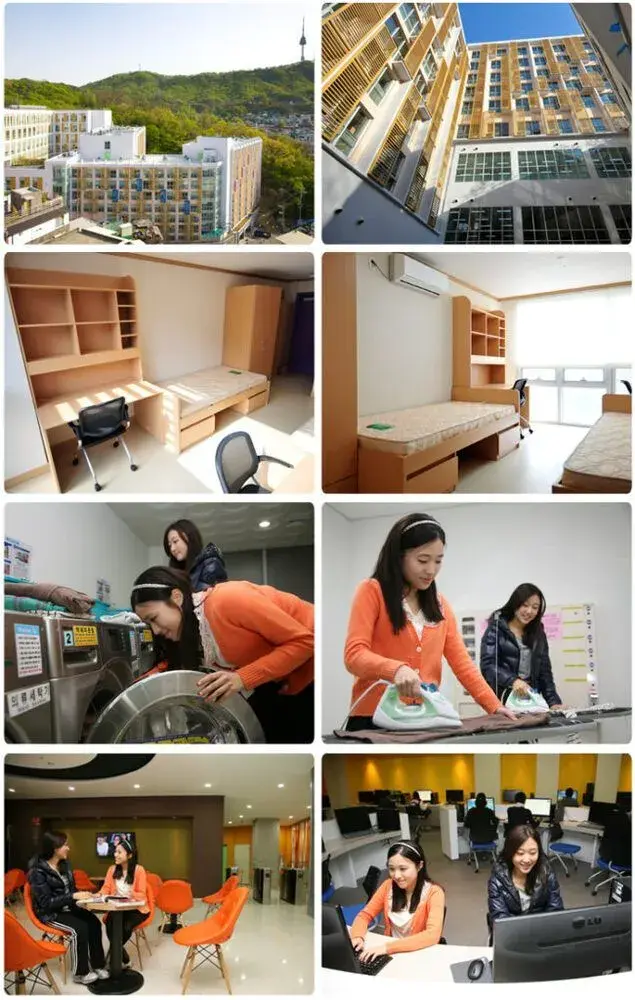 trường đại học dongguk hàn quốc