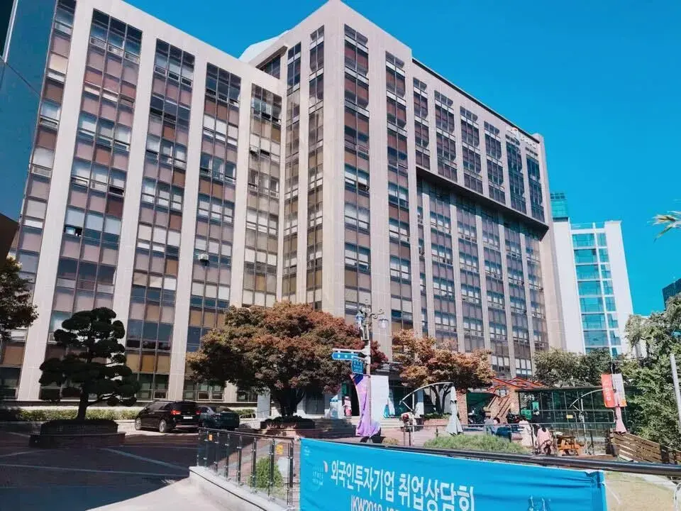 trường đại học kyonggi hàn quốc