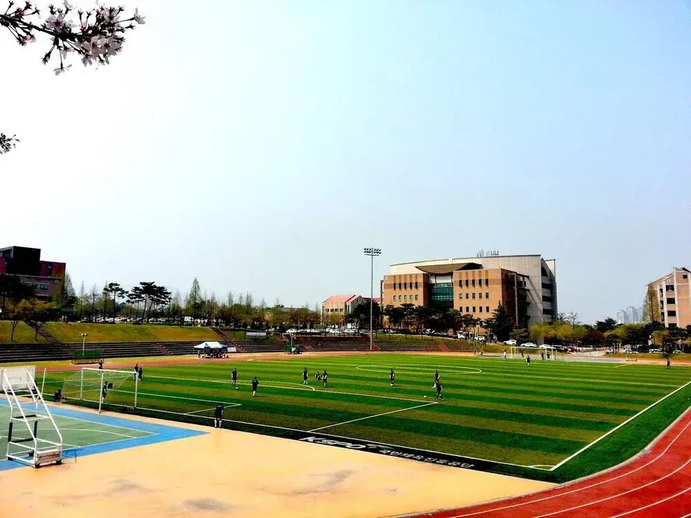 trường đại học mokwon hàn quốc