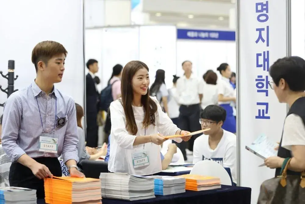trường đại học myongji hàn quốc