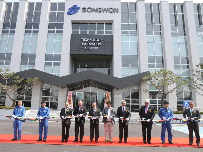 trường đại học songwon hàn quốc