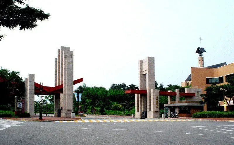 trường đại học mokwon hàn quốc