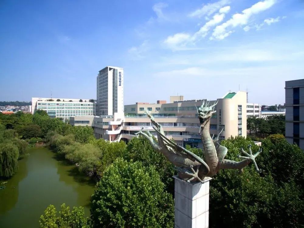 trường đại học inha hàn quốc