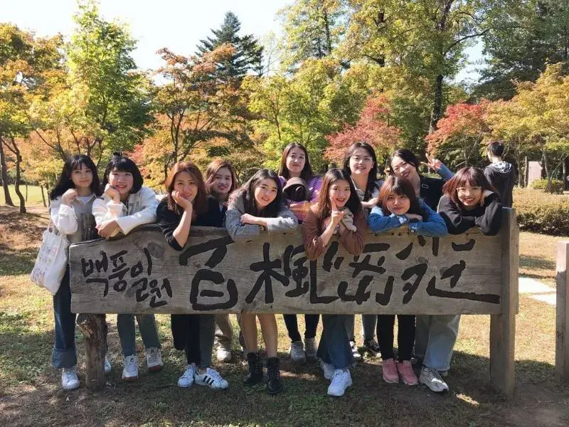 trường đại học seoul sirip