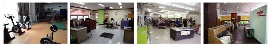 trường đại học korea nazarene hàn quốc