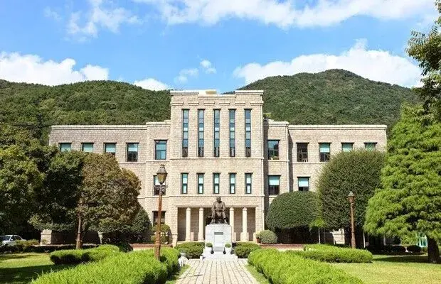 trường đại học donga hàn quốc