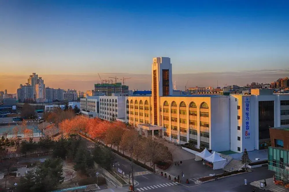 trường đại học inha hàn quốc