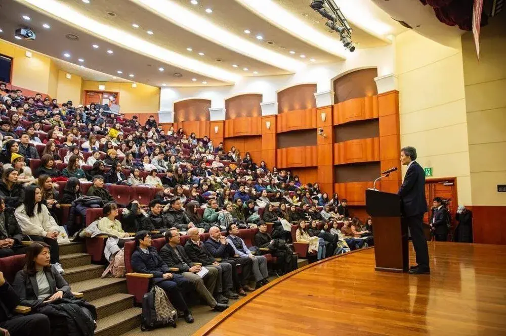 trường đại học korea hàn quốc