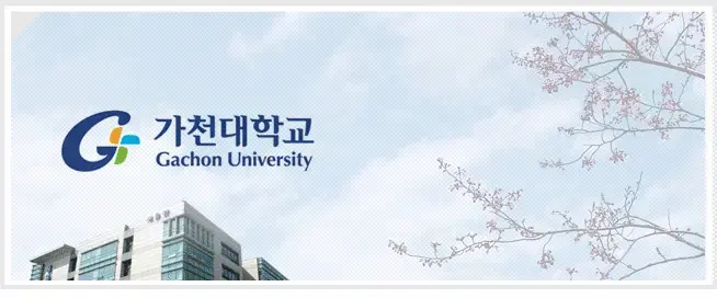 trường đại học gachon hàn quốc