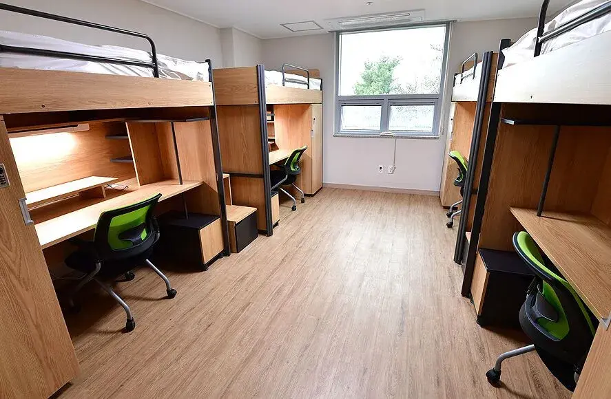 trường đại học kosin hàn quốc