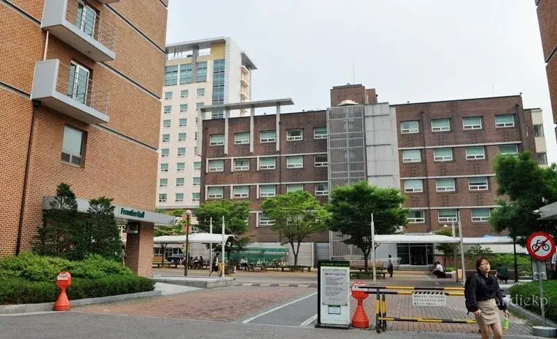 trường đại học konkuk hàn quốc