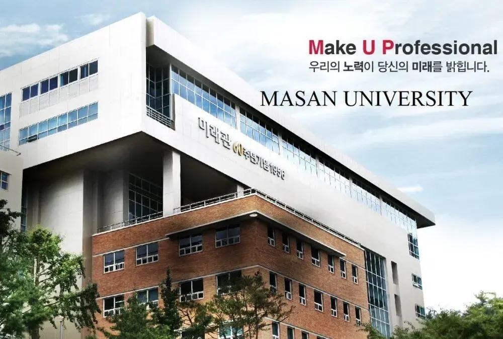 trường đại học masan hàn quốc