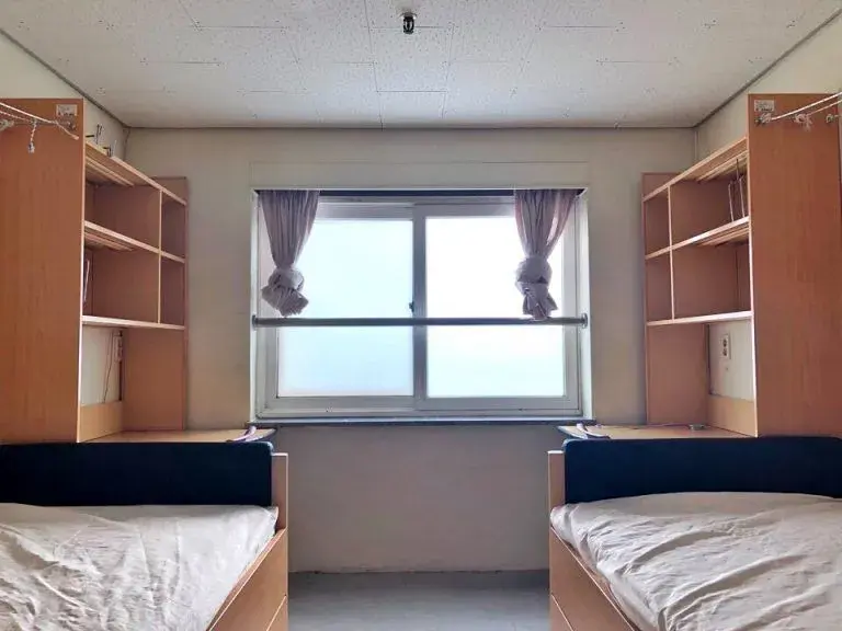 trường đại học wonkwang hàn quốc