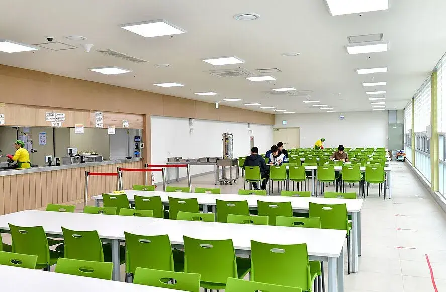 trường đại học kosin hàn quốc