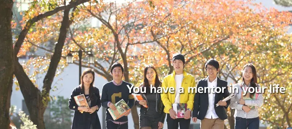 trường đại học youngsan hàn quốc