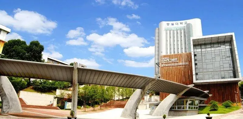 trường đại học soongsil hàn quốc