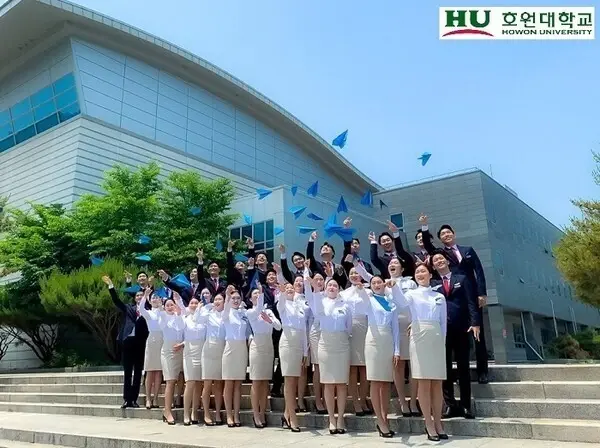 trường đại học howon hàn quốc