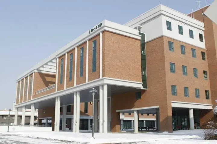trường đại học korea nazarene hàn quốc
