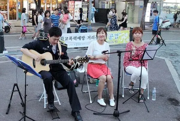 trường đại học hongik hàn quốc