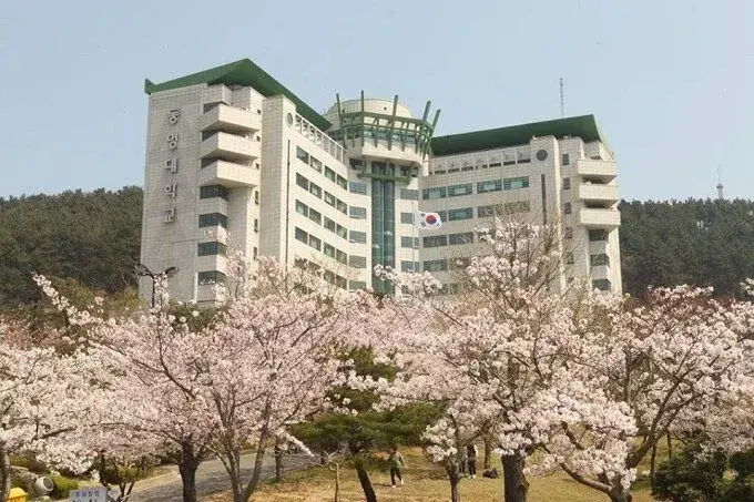 trường đại học tongmyong hàn quốc