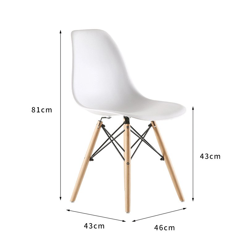 ghế eames không tay chân gỗ ag-07