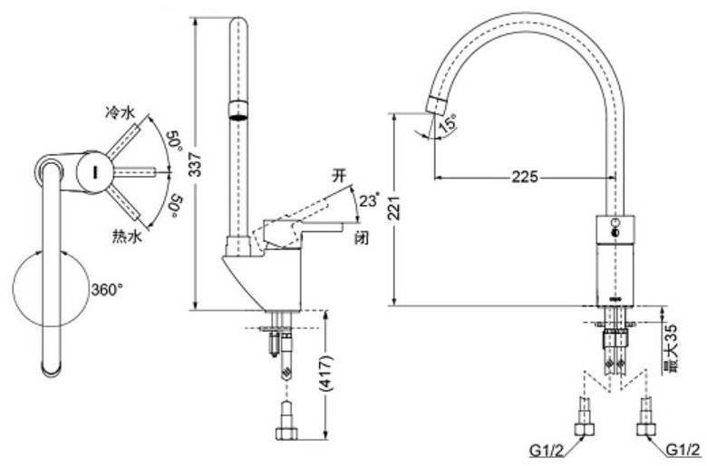 vòi bếp toto dk307an (dk307as) nóng lạnh