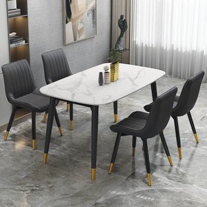 Bộ bàn ăn mặt đá nhập Khẩu 4 ghế loft AG 04