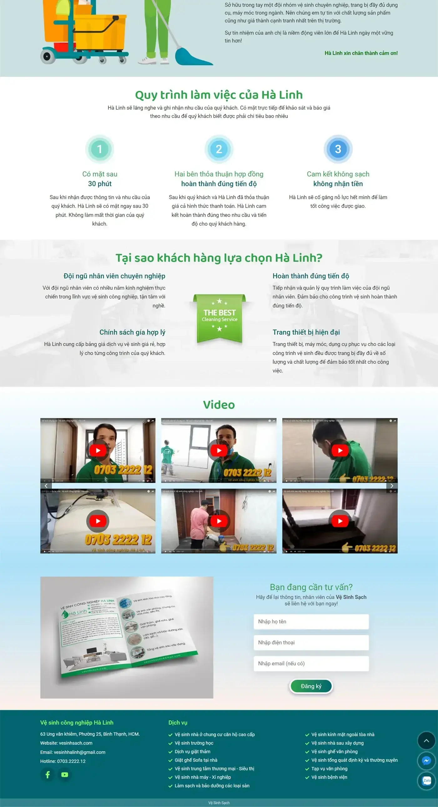 Vệ sinh công nghiệp