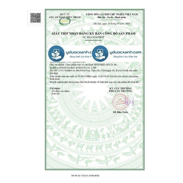 siro hero kid gold, 30 gói, siro hỗ trợ biếng ăn, tăng sức đề kháng cho trẻ nhỏ từ 1 tuổi của hàn quốc