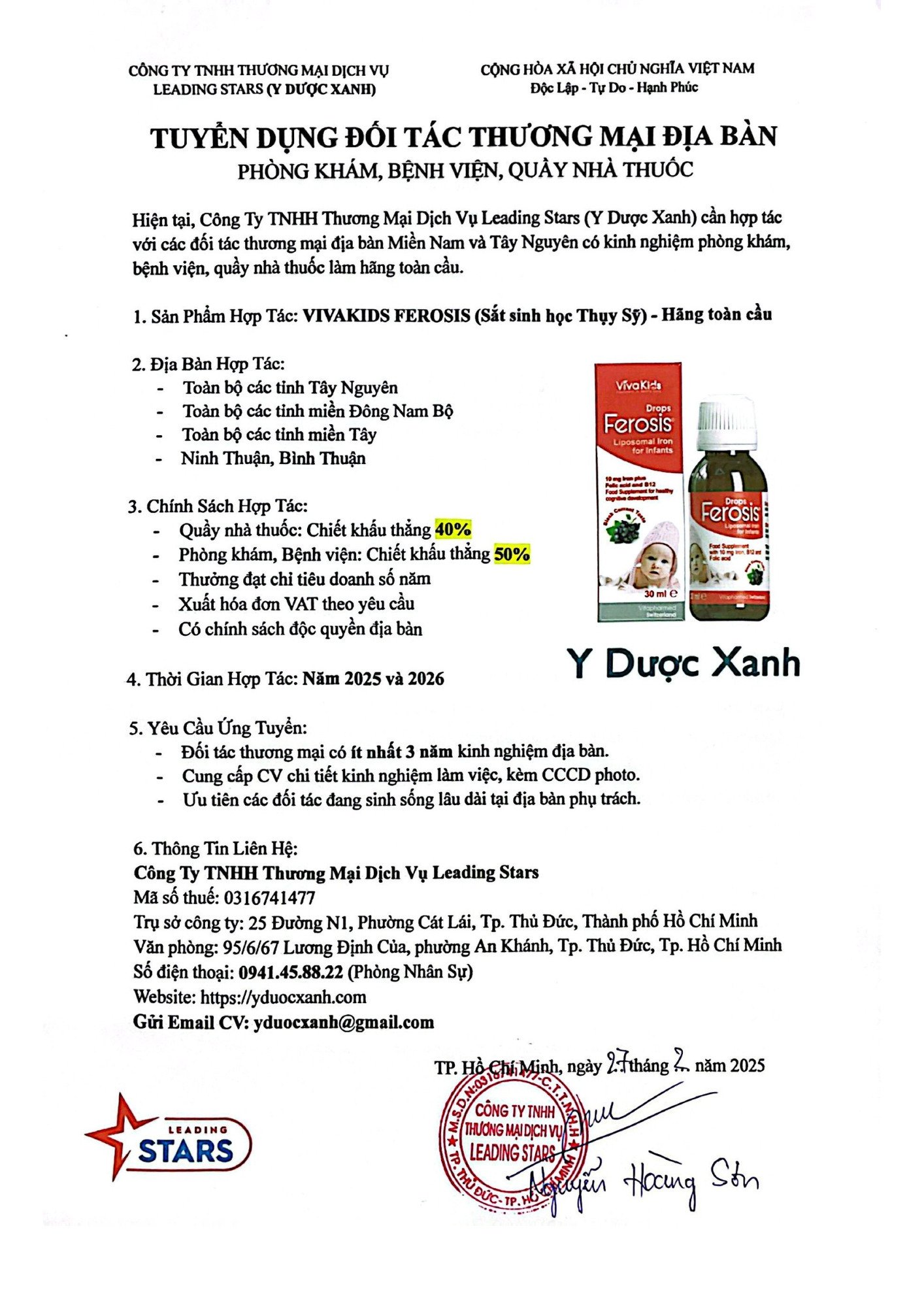 thiet-ke-chua-co-ten