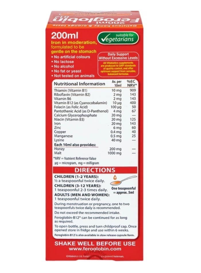 feroglobin b12, chai 200ml, siro bổ sung sắt, vitamin và khoáng chất - y dược xanh