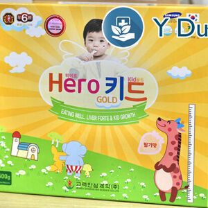 Siro HERO KID GOLD, 30 gói, Siro hỗ trợ biếng ăn, tăng sức đề kháng cho trẻ nhỏ từ 1 tuổi của Hàn Quốc