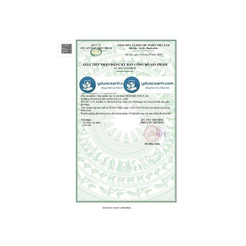 Siro HERO KID GOLD, 30 gói, Siro hỗ trợ biếng ăn, tăng sức đề kháng cho trẻ nhỏ từ 1 tuổi của Hàn Quốc