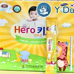 Siro HERO KID GOLD, 30 gói, Siro hỗ trợ biếng ăn, tăng sức đề kháng cho trẻ nhỏ từ 1 tuổi của Hàn Quốc