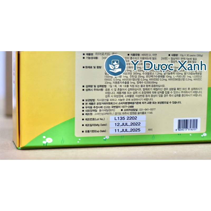 Siro HERO KID GOLD, 30 gói, Siro hỗ trợ biếng ăn, tăng sức đề kháng cho trẻ nhỏ từ 1 tuổi của Hàn Quốc