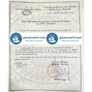 REISHI KIDS PROTECT, 150 ml, Siro hỗ trợ tăng đề kháng cho bé, trẻ em từ 6 tháng tuổi của Tây Ban Nha