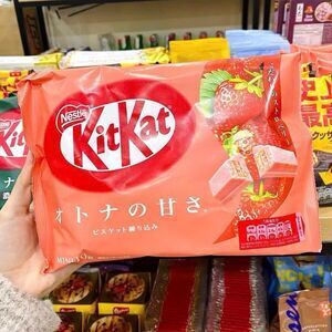 Bánh Xốp Nestle Kitkat Vị Dâu Mini 10 Thanh - 136g