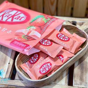 Bánh Xốp Nestle Kitkat Vị Dâu Mini 10 Thanh - 136g