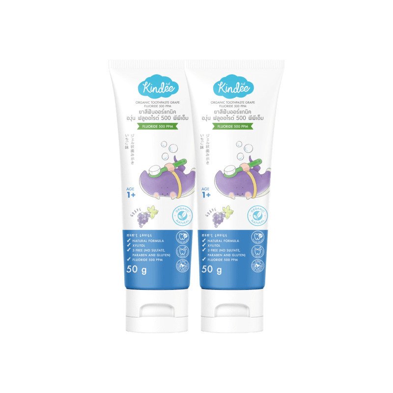 Combo 2 Kem đánh răng hữu cơ hương nho Kindee Flouride 500ppm (50g)