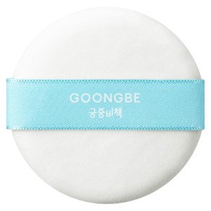 Phấn phủ làm dịu da Goongbe Pri-mmune 25g